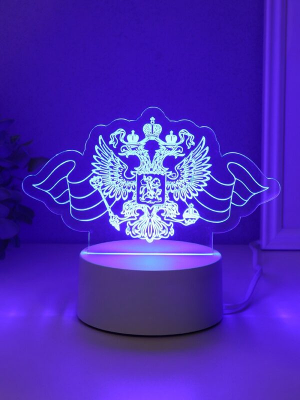 Светильник "Герб" LED RGB от сети RISALUX 9,5х16х9,9 см